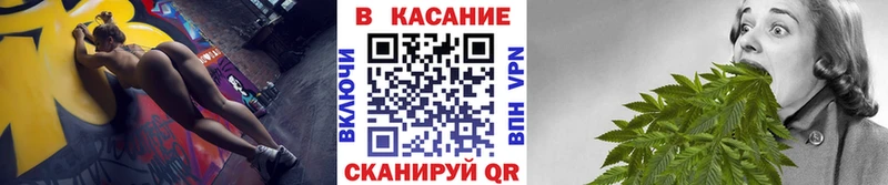 Наркота Иноземцево Каннабис Альфа ПВП ГАШ Мефедрон Cocaine