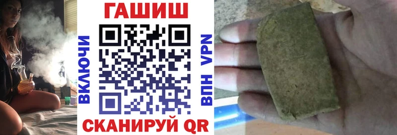 OMG   Иноземцево  Гашиш Premium  хочу наркоту 