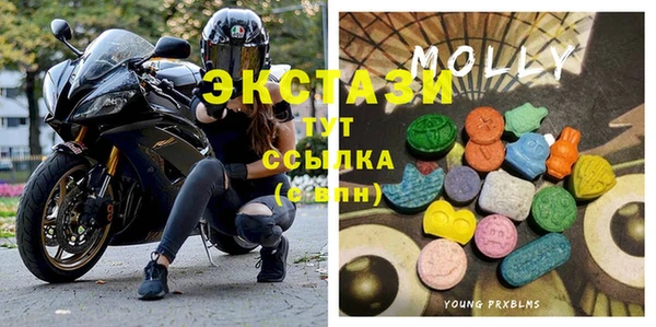 spice Армянск