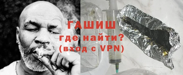 гидра Аркадак