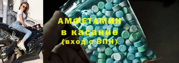 гидра Аркадак